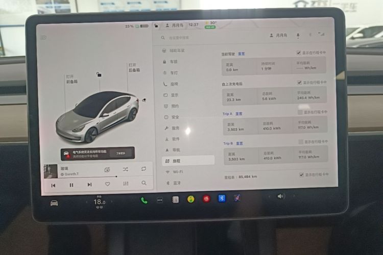 Tesla Model 3 2021 #12 Tesla Model 3 2021 car image #12