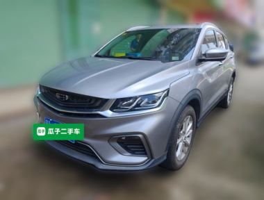 GEELY Coolray 2020 GEELY Coolray 2020 car image