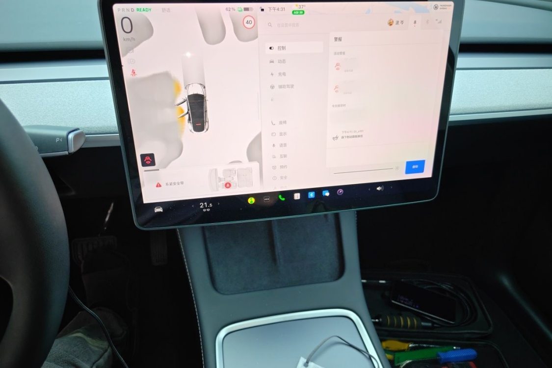 Tesla Model Y 2024 #7 Tesla Model Y 2024 car image #7