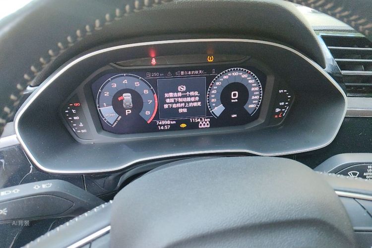 Audi Q3 2019 #13 Audi Q3 2019 car image #13