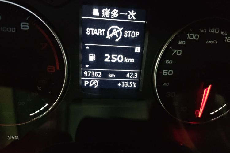 Audi A3 2016 #14 Audi A3 2016 car image #14