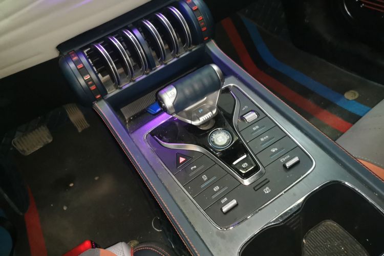 BYD Yuan Plus 2023 car image #14
