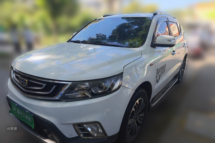 GEELY Vision X6 2016 #2 GEELY Vision X6 2016 imagem de carro #2