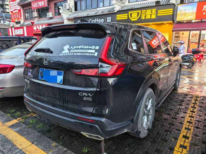 Honda CR-V 2022 car image #8