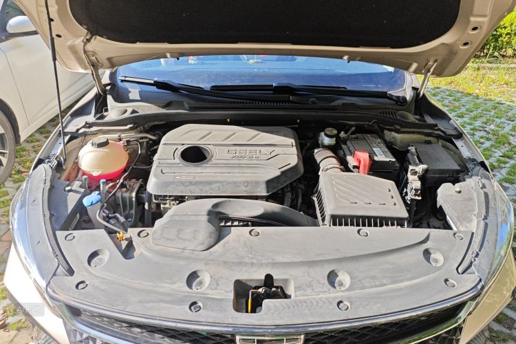 GEELY Emgrand L 2023 car image #22