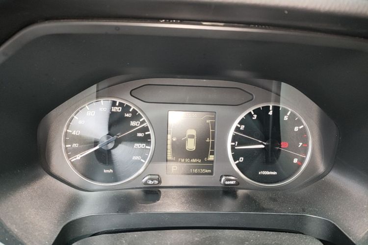 Chery Tiggo 5x 2021 #12 Chery Tiggo 5x 2021 imagem de carro #12