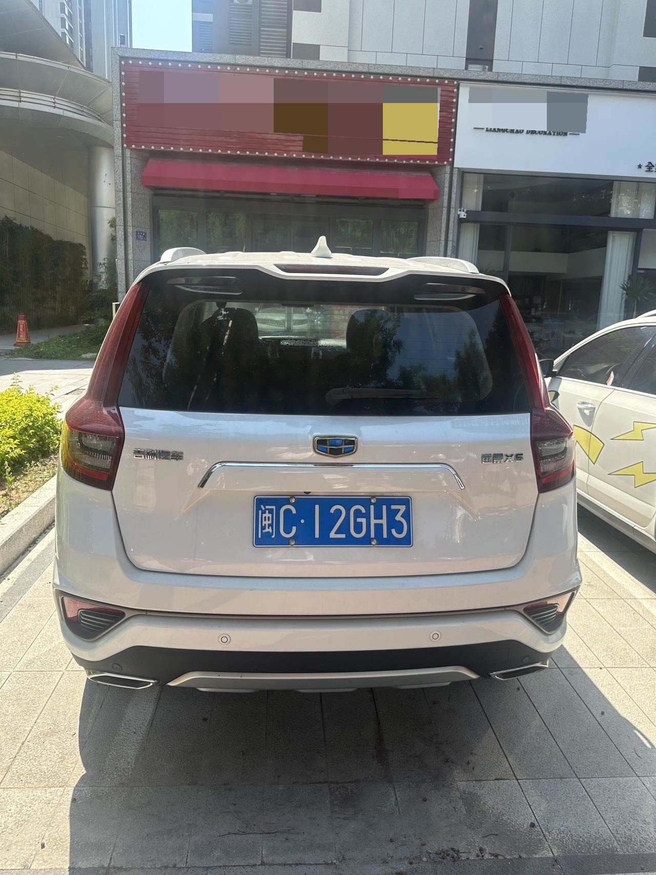 GEELY Emgrand GS 2018 #8 GEELY Emgrand GS 2018 imagem de carro #8
