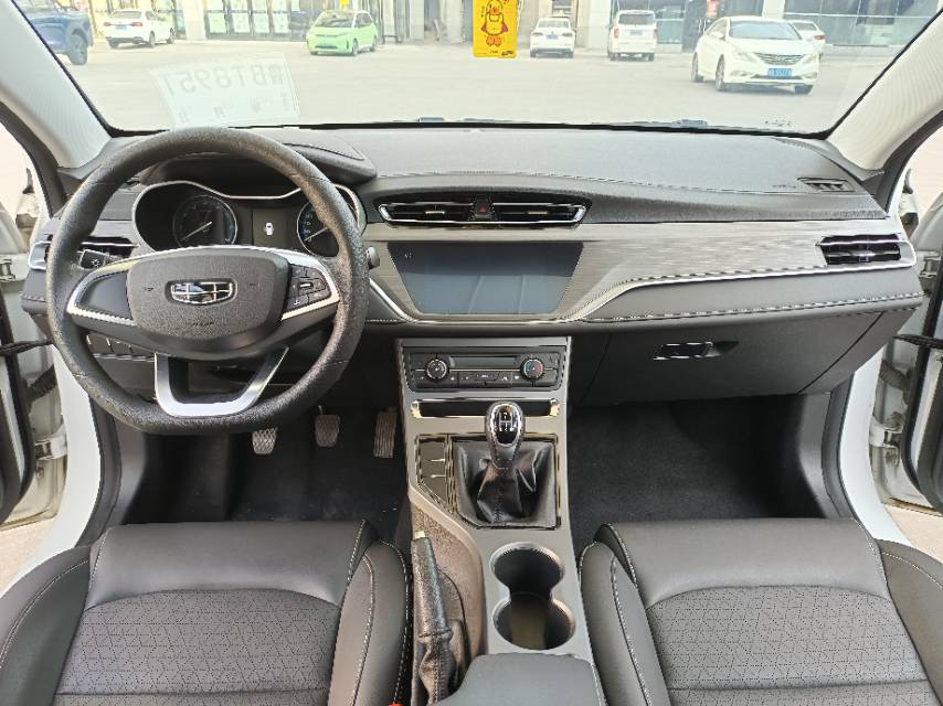 GEELY Emgrand 2021 car image #7