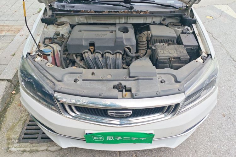GEELY Emgrand 2020 #22 GEELY Emgrand 2020 car image #22