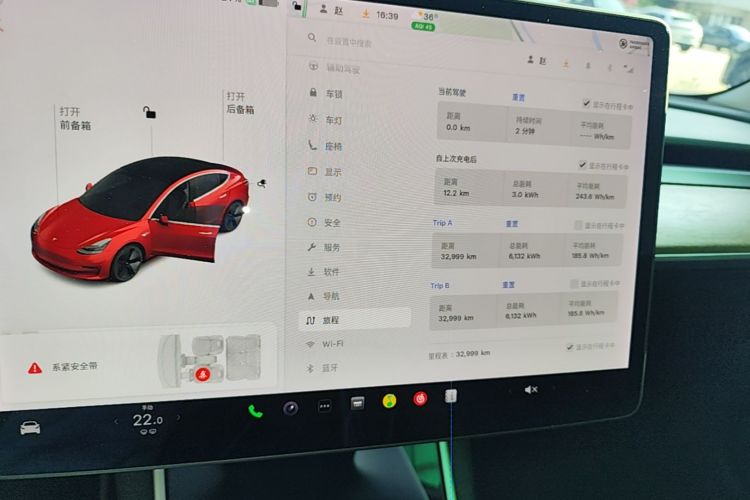 Tesla Model 3 2020 #16 Tesla Model 3 2020 car image #16