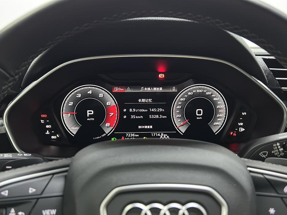 Audi Q3 2025 car image #15