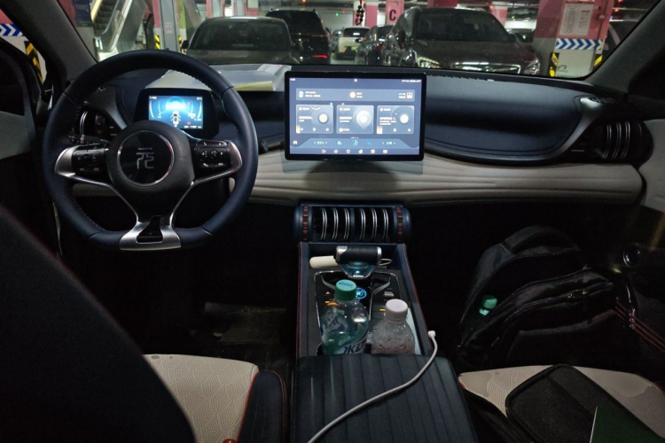 BYD Yuan Plus 2023 car image #7