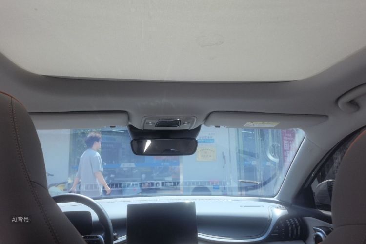 BYD Yuan Plus 2024 #20 BYD Yuan Plus 2024 imagem de carro #20