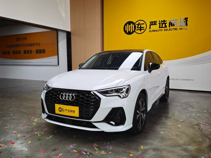 Audi Q3 Sportback 2023 Audi Q3 Sportback 2023 car image