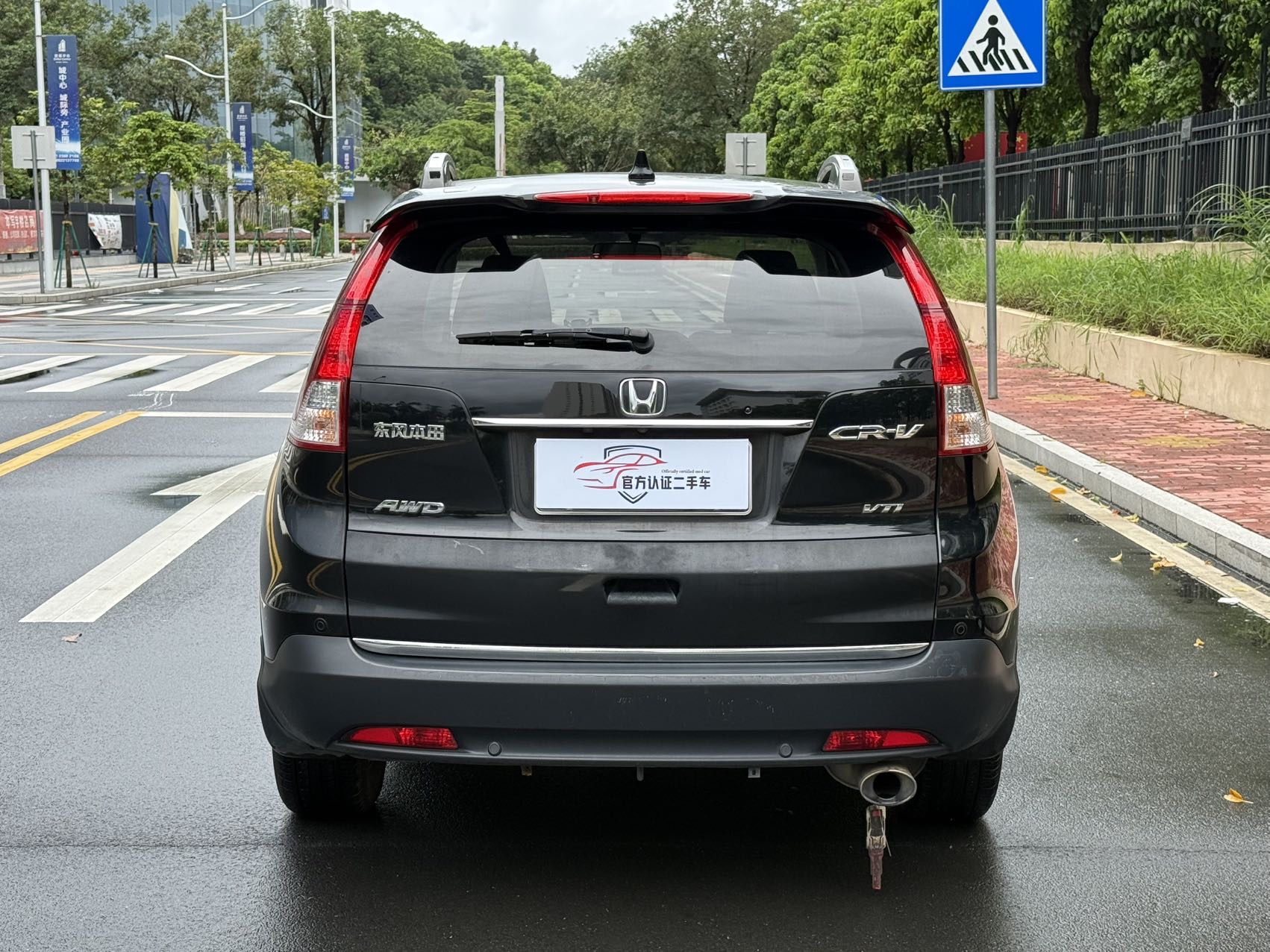 Honda CR-V 2013 car image #5
