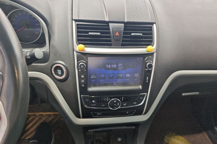 GEELY Emgrand 2015 #13 GEELY Emgrand 2015 immagine di auto #13