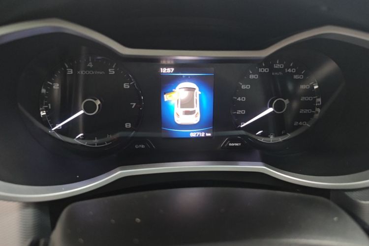 GEELY Emgrand GS 2019 imagem de carro #12