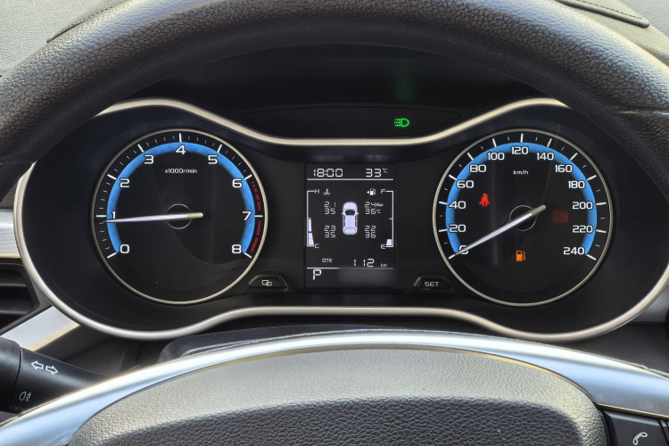 GEELY Emgrand 2021 car image #14