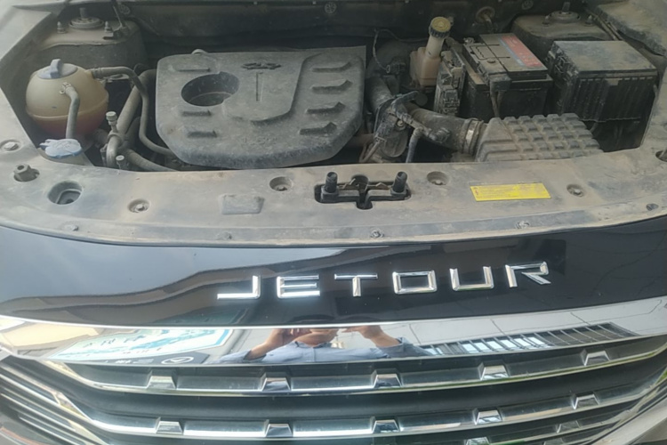 Jetour X70 PLUS 2021 #20 Jetour X70 PLUS 2021 car image #20