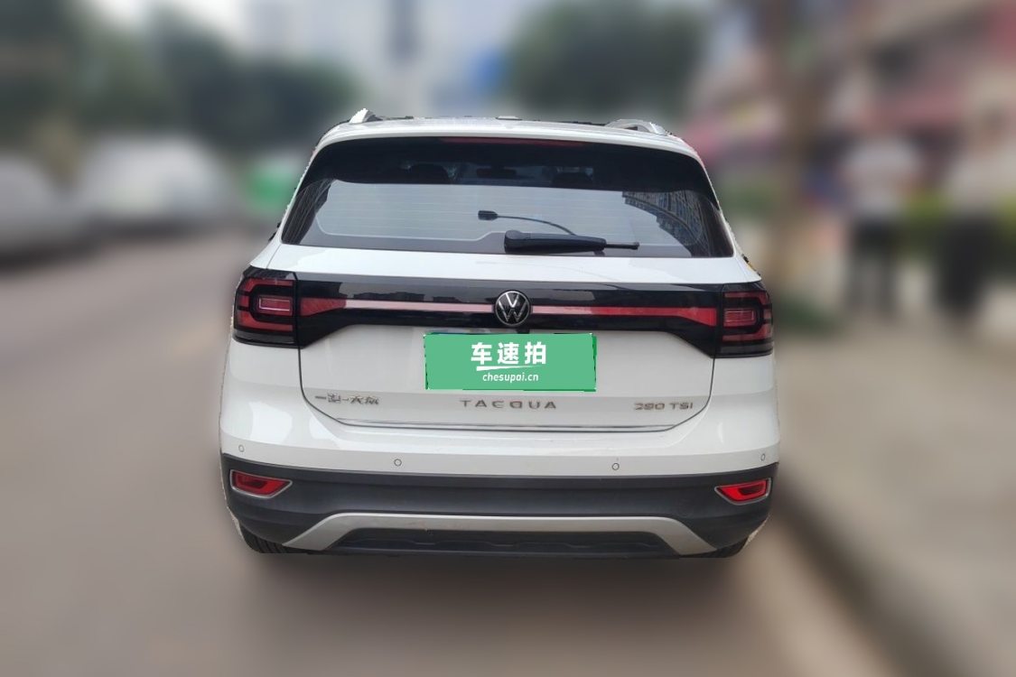 Volkswagen Tacqua 2020 car image #6