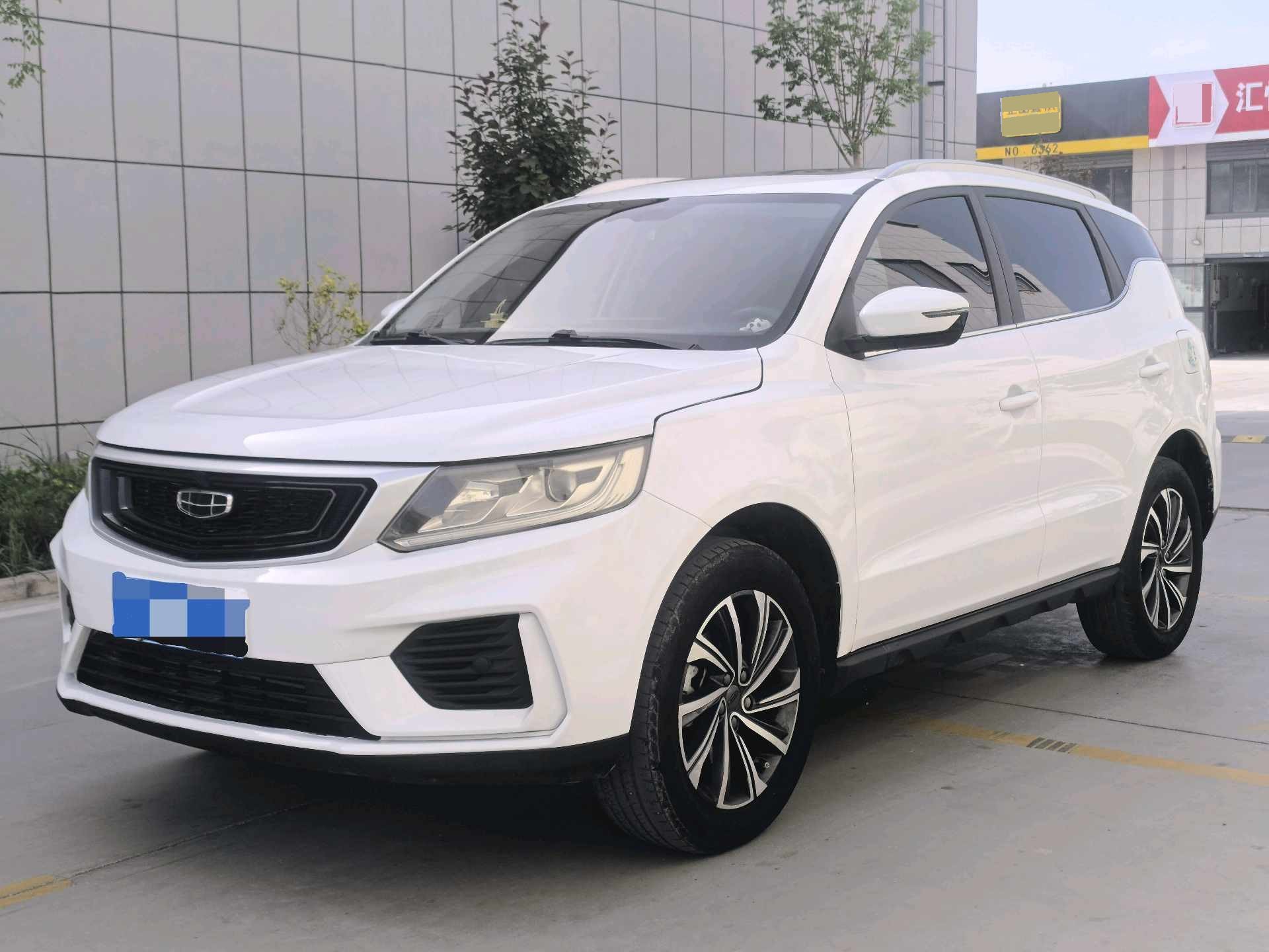 GEELY Vision X6 2020 GEELY Vision X6 2020 car image
