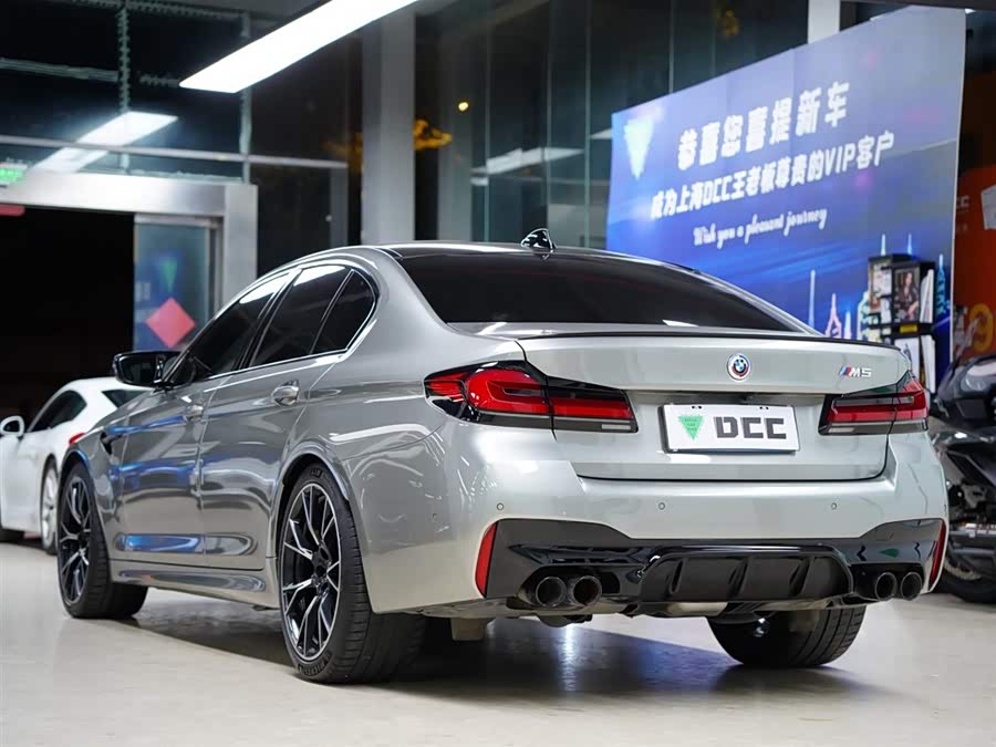 BMW M5 2022 صورة سيارة #58