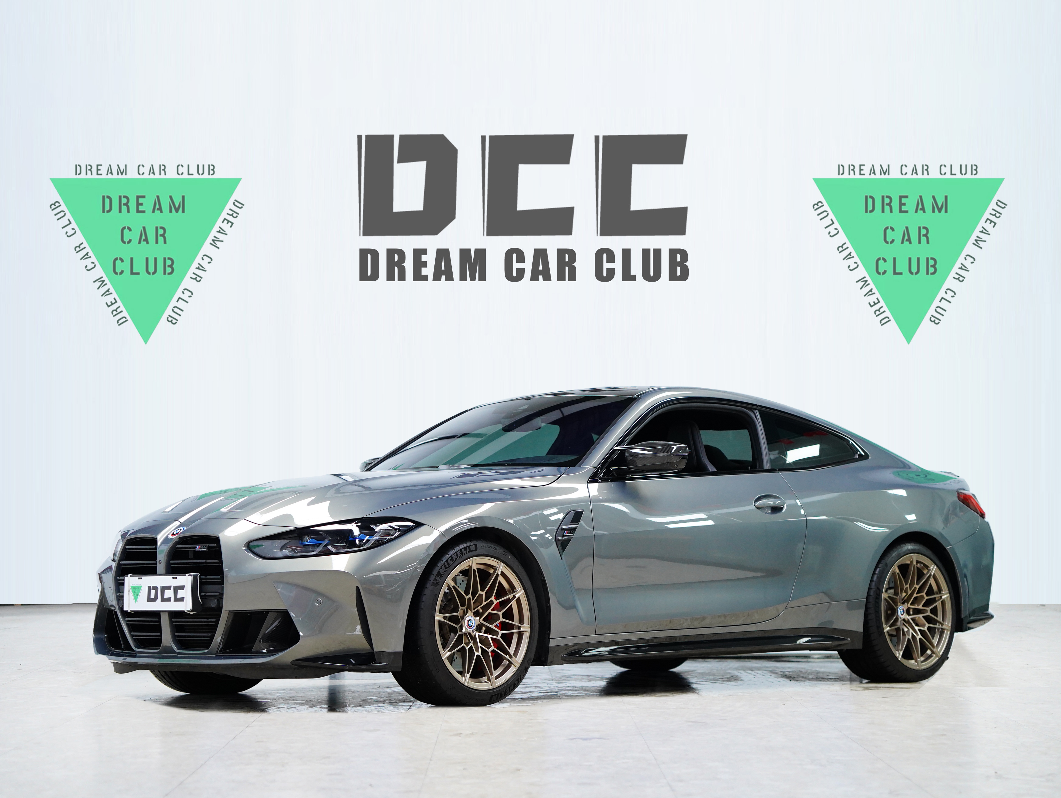 BMW M4 2023 car image #58