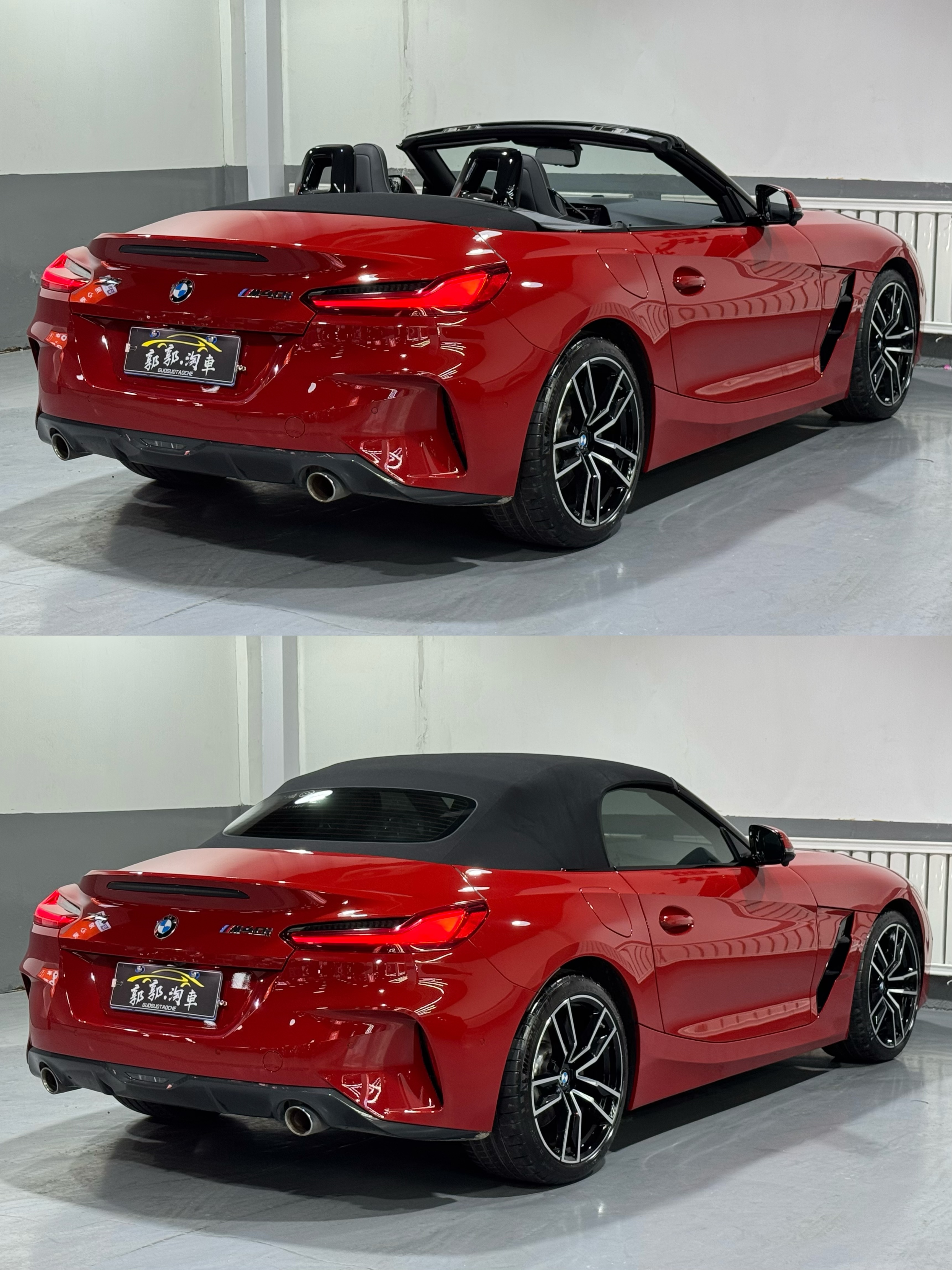 BMW Z4 M40i 2023 car image #58