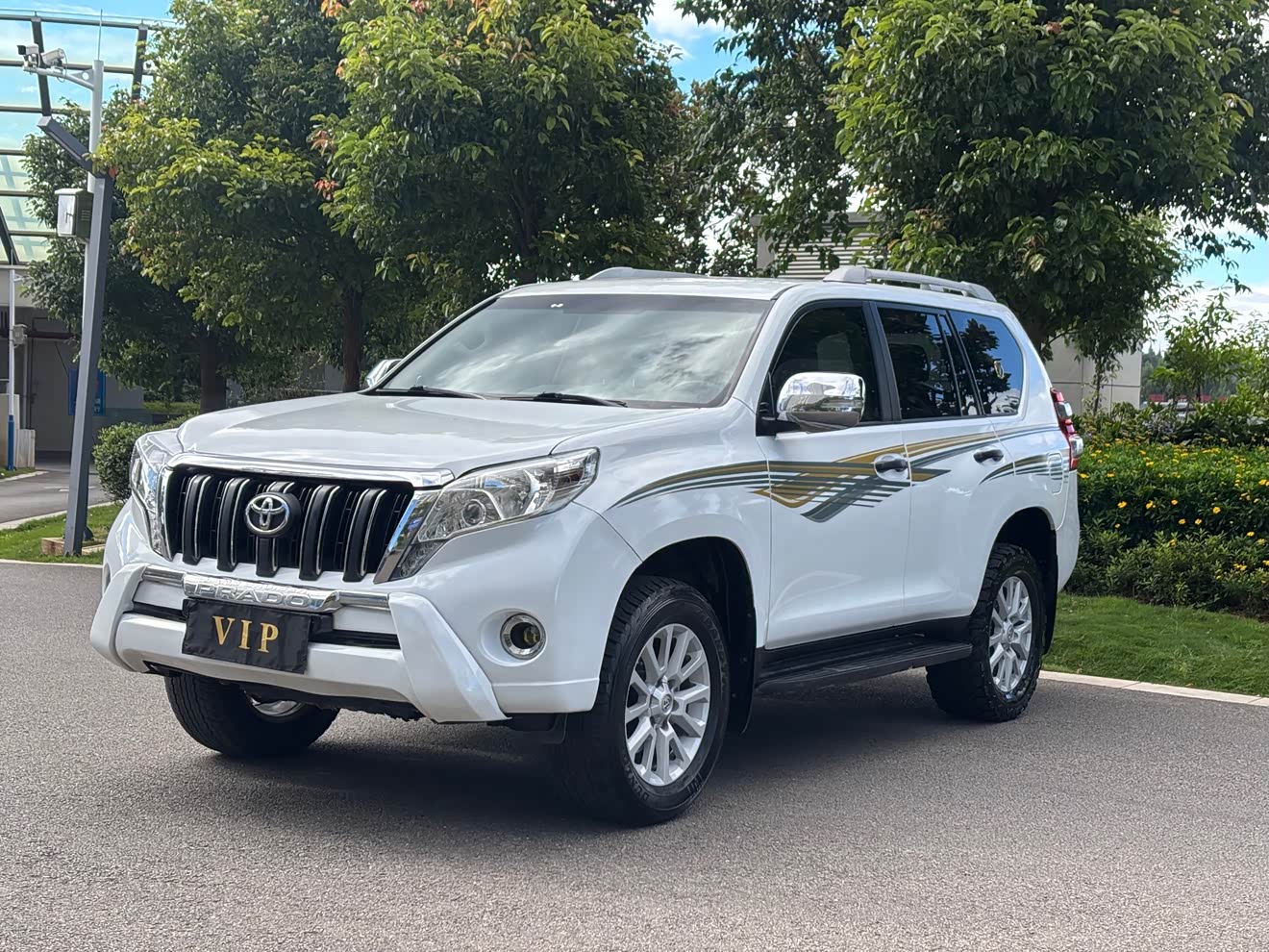 Toyota Prado (Imported) 2016 Toyota Prado (Imported) 2016 car image