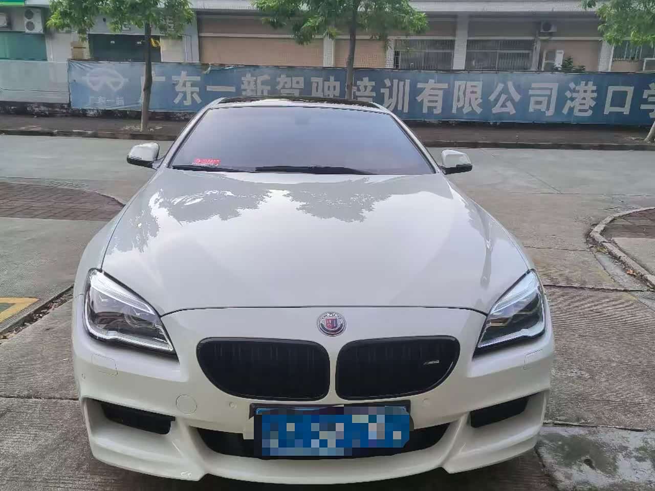 BMW 6 Series 2019 car image 