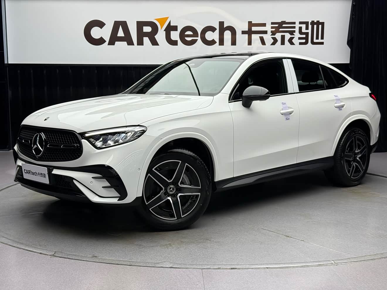 Mercedes-Benz GLC Coupe 2024 car image 
