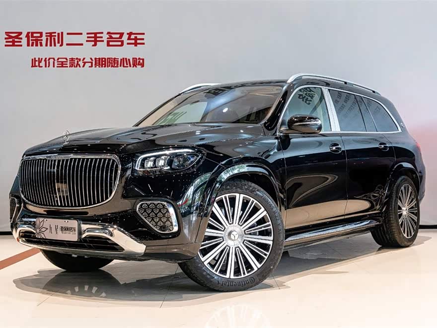 Mercedes-Benz Maybach GLS 2024 car image 