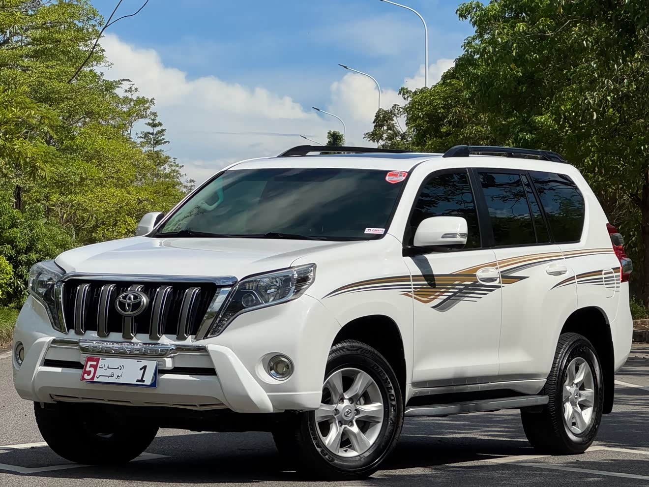Toyota Land Cruiser Prado 2012 car image 