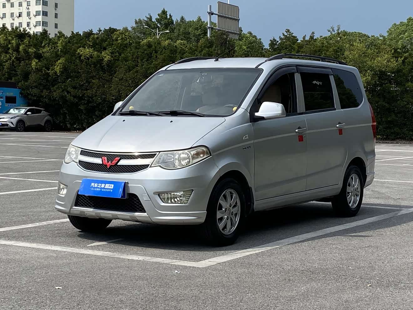 Wuling Hongguang 2017 汽车图片 