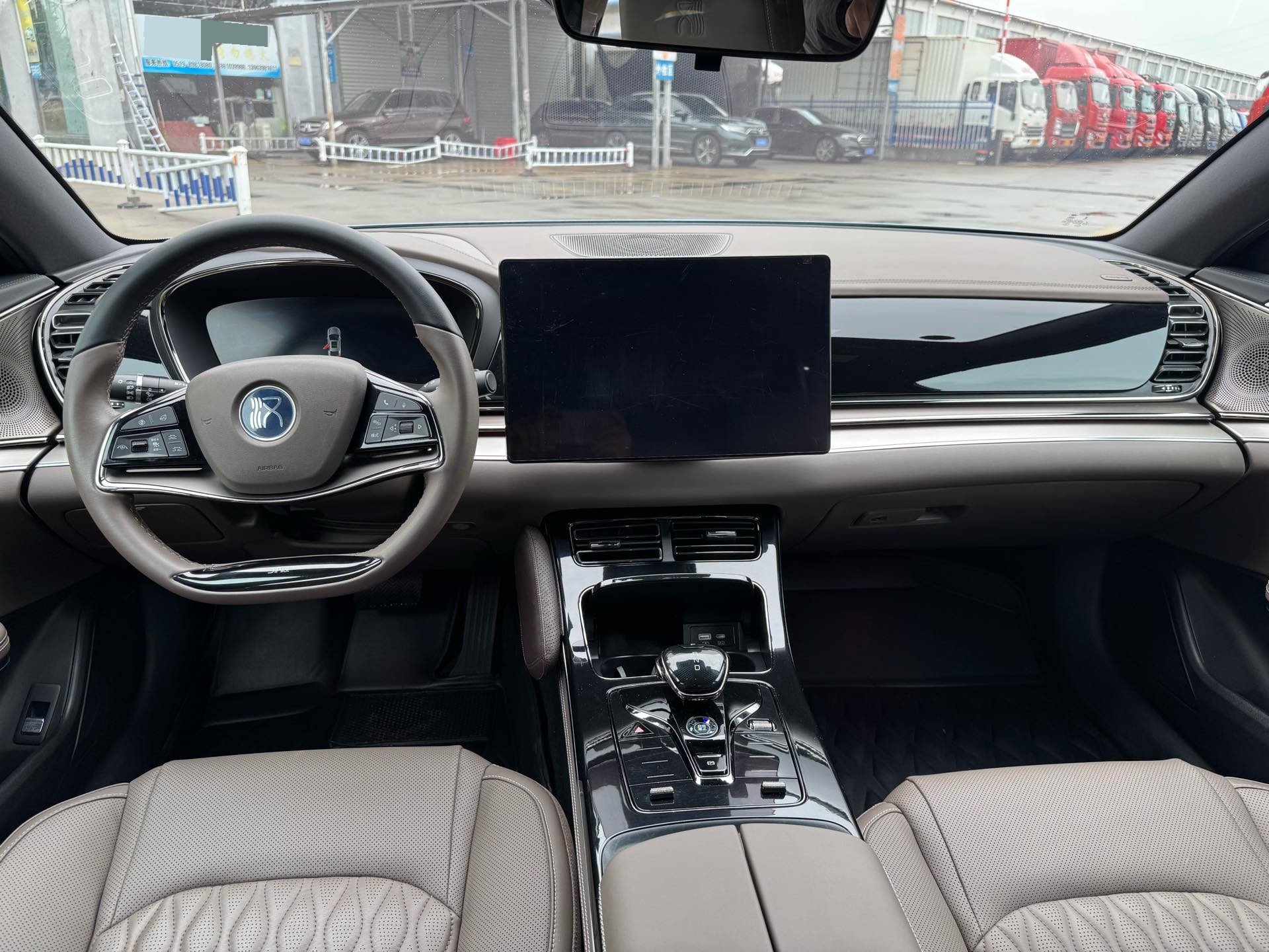 比亚迪 汉 2023 汽车图片 #17