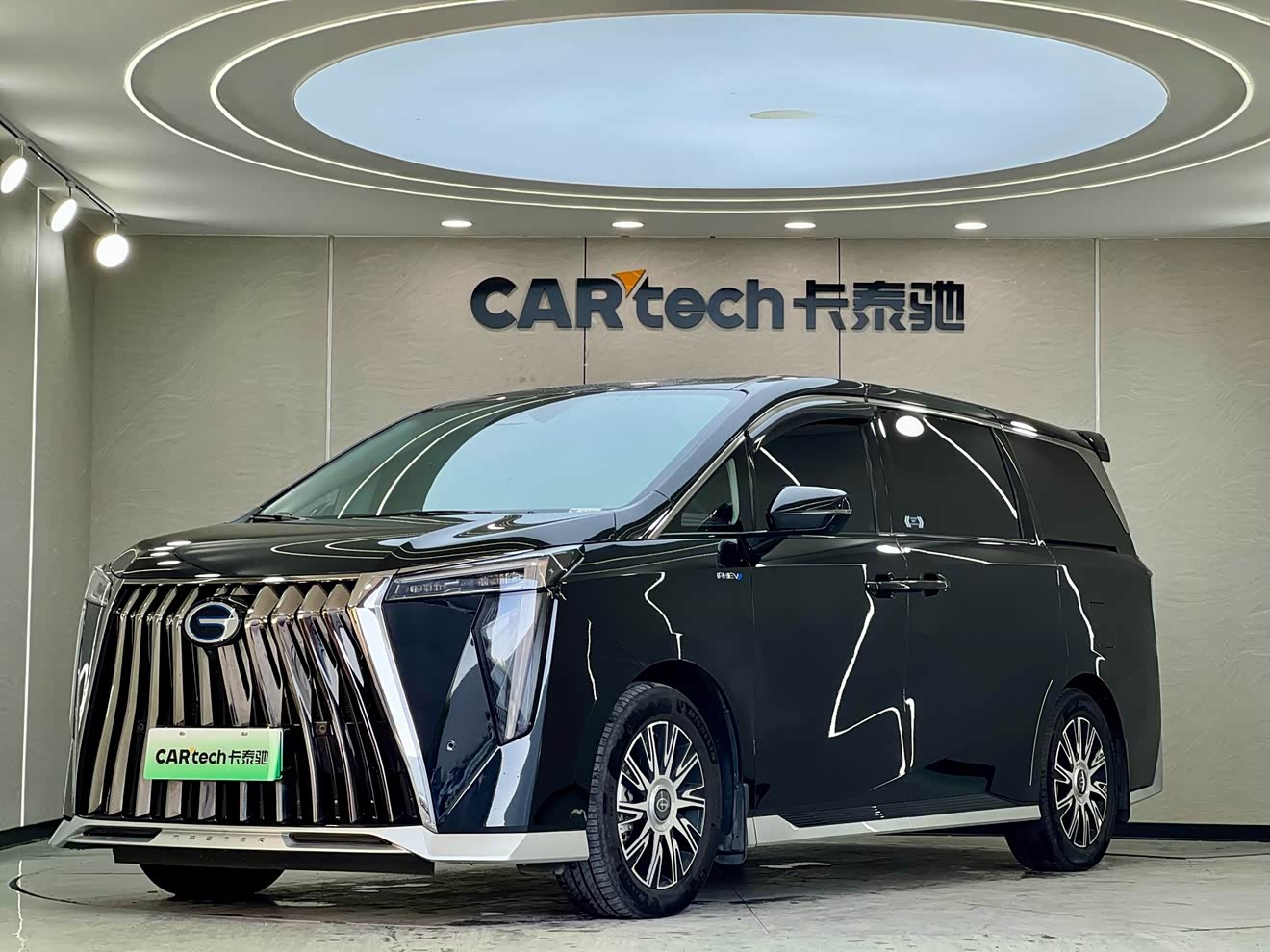 GAC Trumpchi E9 2025 GAC Trumpchi E9 2025 car image