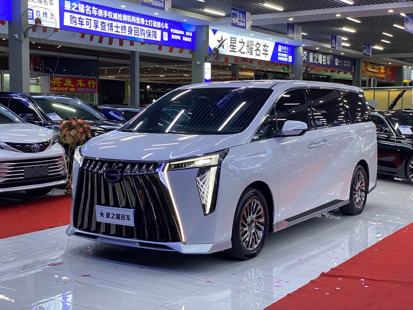 GAC Trumpchi M8 2024 GAC Trumpchi M8 2024 car image