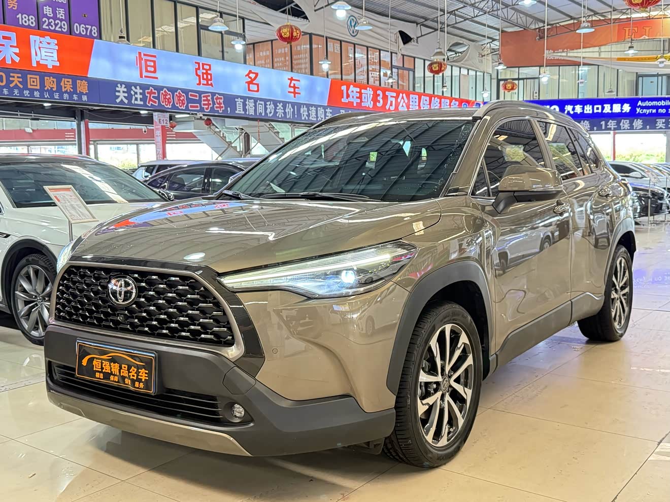 丰田 卡罗拉锐放 2023 汽车图片 