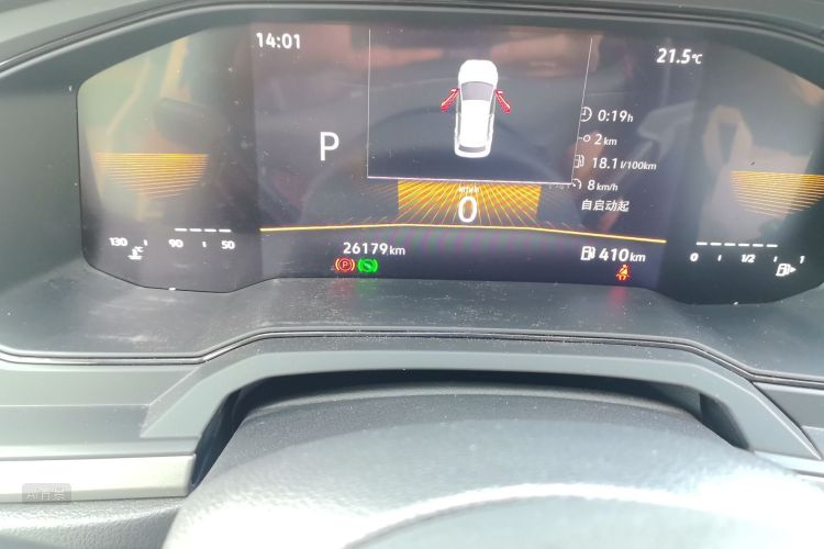 Volkswagen Polo 2023 car image #14