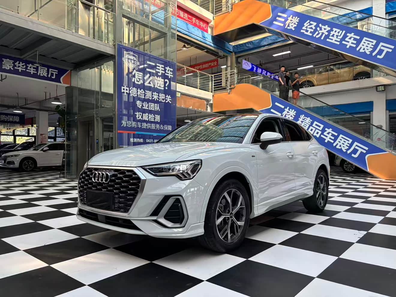 Audi Q3 Sportback 2021 car image 