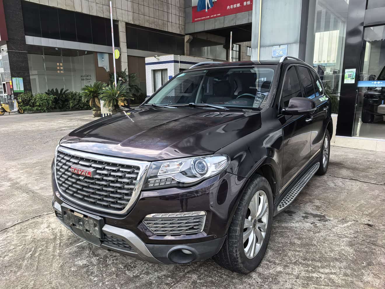 Haval H8 2018 car image 