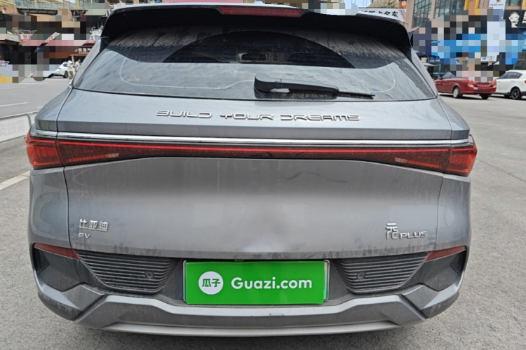 BYD Yuan Plus 2023 #6 BYD Yuan Plus 2023 car image #6