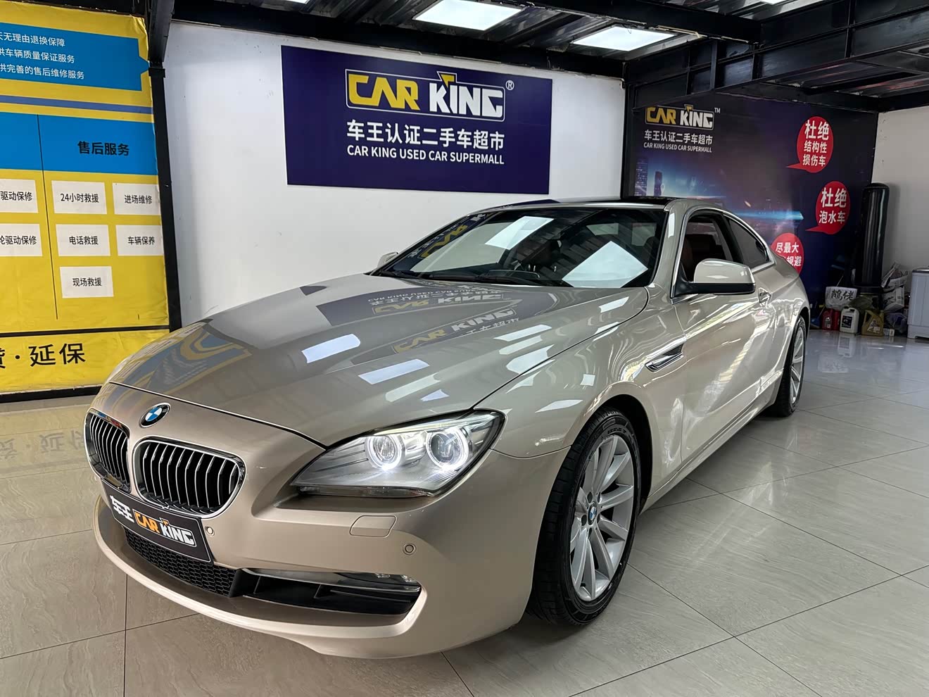 BMW 6 Series 2012 car image 