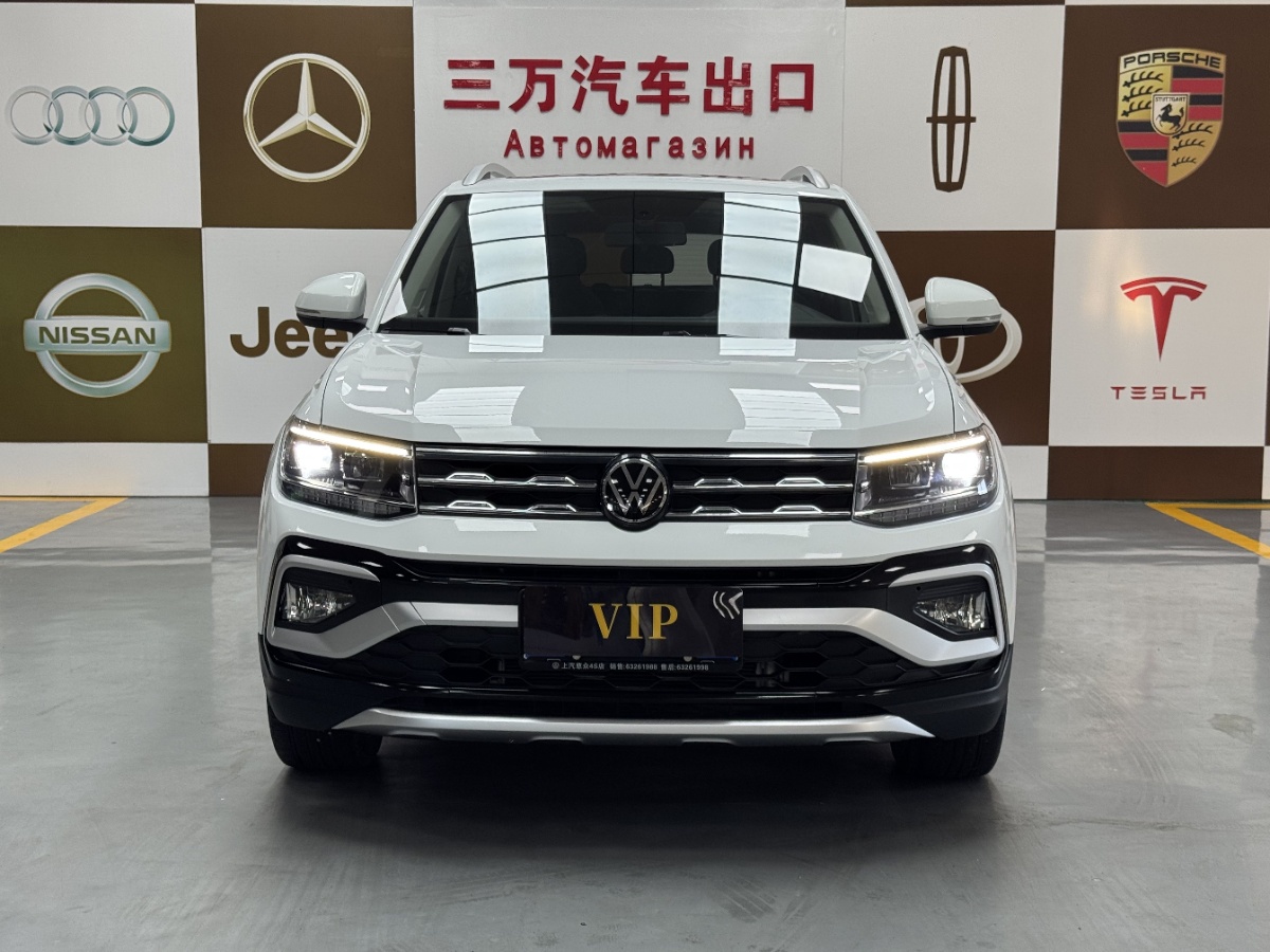 Volkswagen T-Cross 2023 #2 Volkswagen T-Cross 2023 car image #2