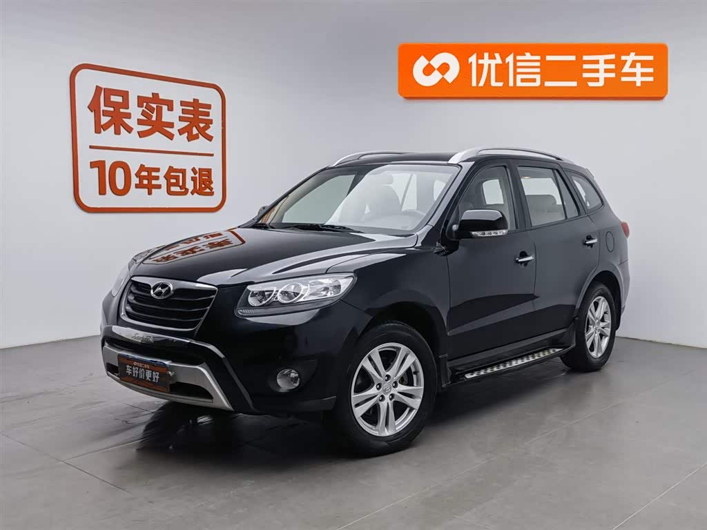 Hyundai Santa Fe Classic 2011 car image 