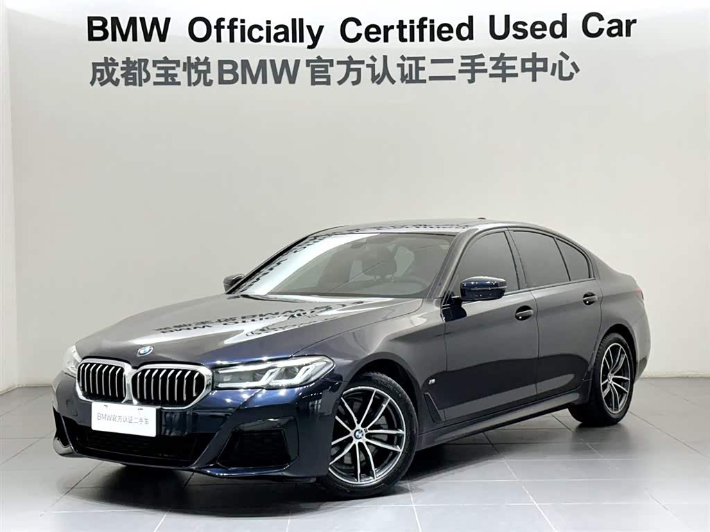 BMW 5 Series (Imported) 2023 car image 