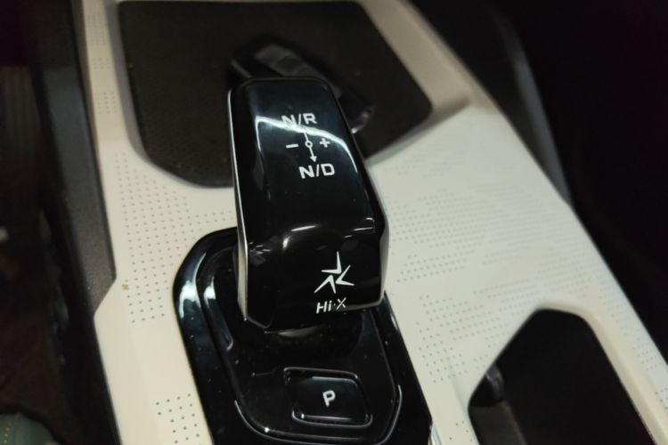 GEELY Emgrand L HiP 2022 #14 GEELY Emgrand L HiP 2022 car image #14