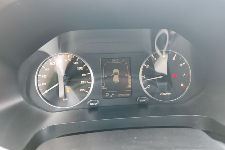 Chery Tiggo 5x 2020 #16 Chery Tiggo 5x 2020 immagine di auto #16