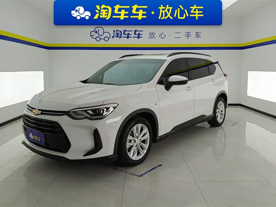 Chevrolet Orlando 2020 car image 