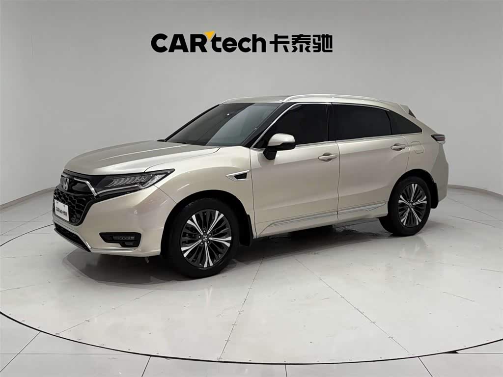 Honda UR-V 2020 Honda UR-V 2020 car image